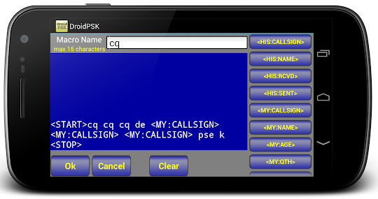 DroidPSK - PSK for Ham Radio