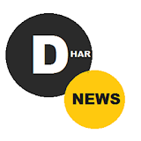 Dhar news icon