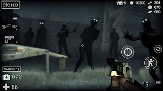 Backwoods: Survival Horror - Screenshot 3