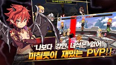 지겨워하지마 - 안심 무료버전のおすすめ画像3