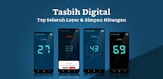Tasbih Digital Fullscreen Tapのおすすめ画像1