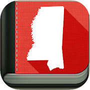 Mississippi - Real Estate Test
