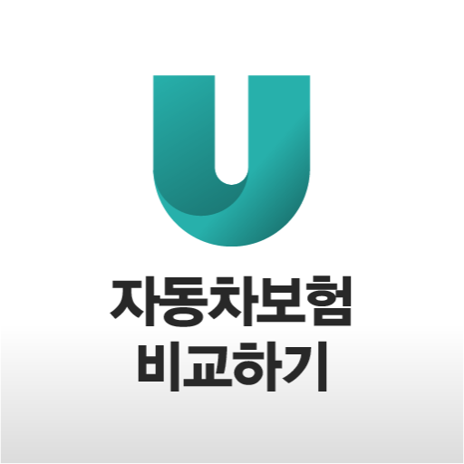 전연령 자동차보험 사고할증 인원추가 할증금액 만22세 logo