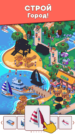 Game screenshot Picture Builder - Пиксель Пазл mod apk