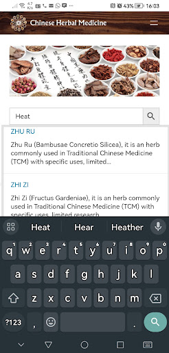 Android application Chinese Herbal Medicine screenshort