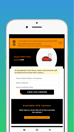 Vehicle RC Information 2023-24 Screen 2