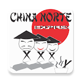 China Norte - Delivery icon