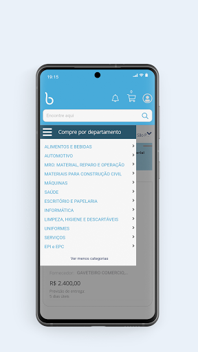 Nimbi Private Screen 2