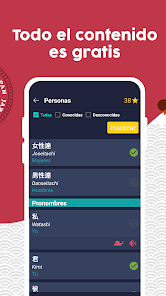 Captura de Pantalla 2 Aprender japonés -Principiante android