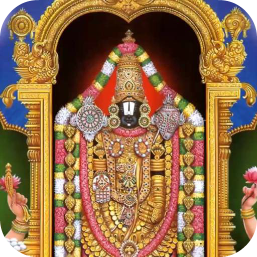 Kanakadhara Stotram logo