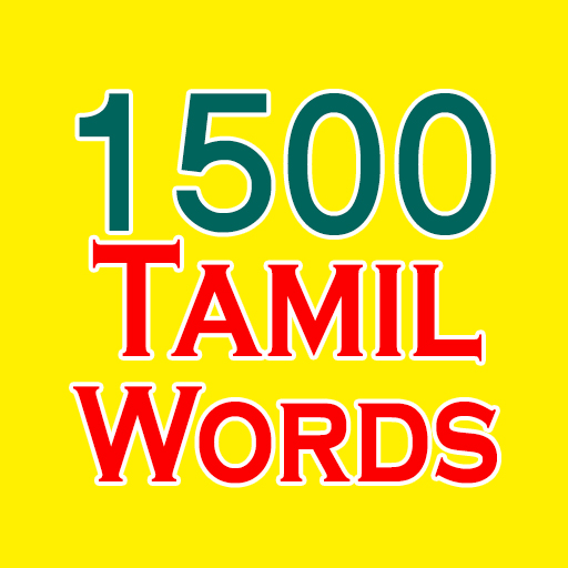 Learn Tamil Words  Icon