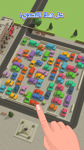 تحميل لعبه Parking Jam 3D مهكره 2024 اخر اصدار مجانا 5