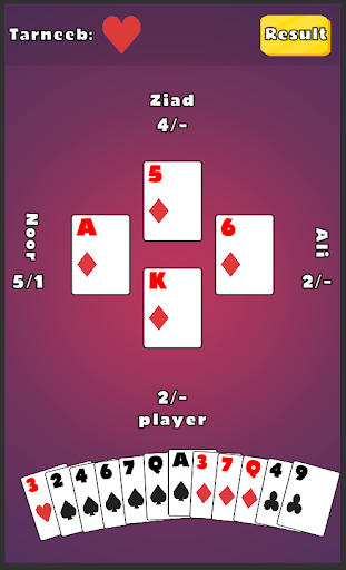 Tarneeb 41 Screen 2