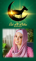 Eid al Adha Photo Frames