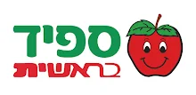 ספיד בראשית APK