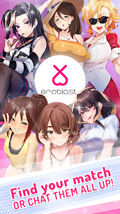 تحميل لعبة Eroblast Waifu Dating Sim مهكرة وكاملة 2024 1