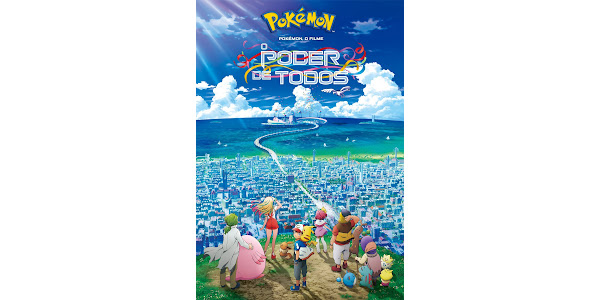 Pokémon, o Filme: O Poder de Todos, Dublapédia