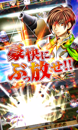 Game screenshot [Premium]RPGフェアリーエレメンツ - KEMCO apk download