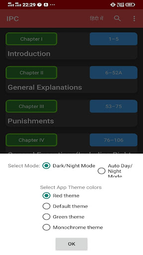 Android application IPC Diglot - English, Hindi screenshort