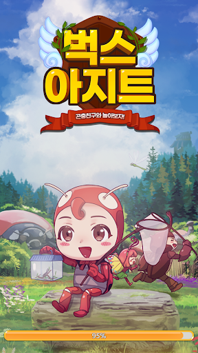 Android application 벅스아지트 screenshort