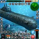 潜水艦海軍戦艦戦 - Androidアプリ