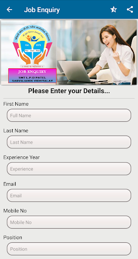 LPD School Screen 3