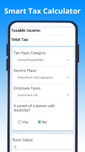 Income Tax BD Smart Calculator