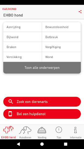 Android application EHBO voor Kat en Hond screenshort