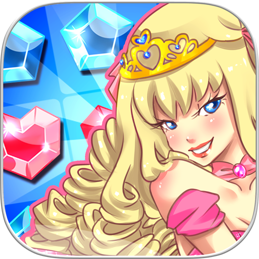 Драгоце 3 ые. Jewel игры про принцесс. Алмазы игра принцесса. Romi принцесса catch. Камушки принцессы в андроиде бесплатные игры новые.