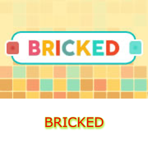 Bricked