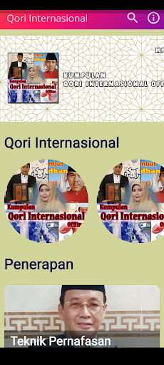 Android application Qori Internasional Offline screenshort