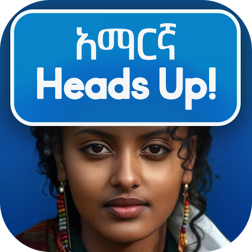 Ethio Heads Up