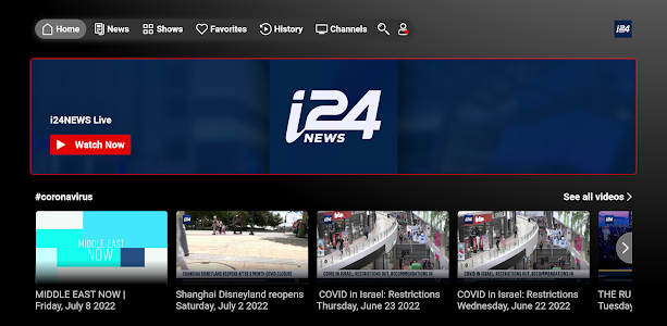 i24NEWS LIVE & VOD Unknown