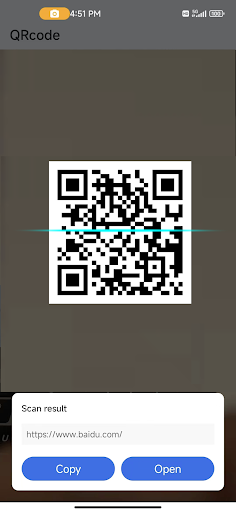 Android application QRCode screenshort