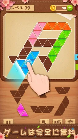 Game screenshot Block Puzzle : Jigsaw apk download
