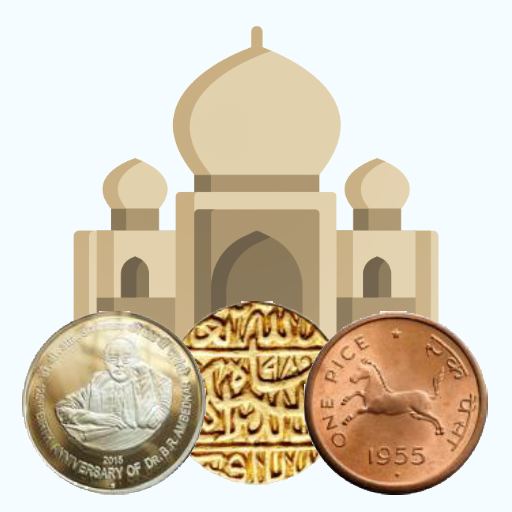 Indian Coinage: coins history Download on Windows