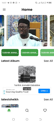 Android application Tarihin Annabi | Aminu Daurawa screenshort