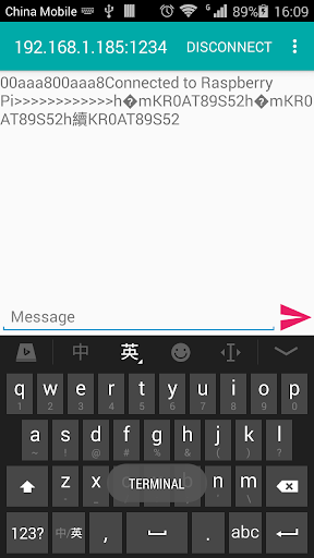 EasyTCP Screen 2