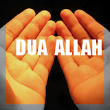 Dua Allah (دعاء الله) icon