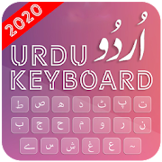 Urdu Keyboard - Urdu English Typing