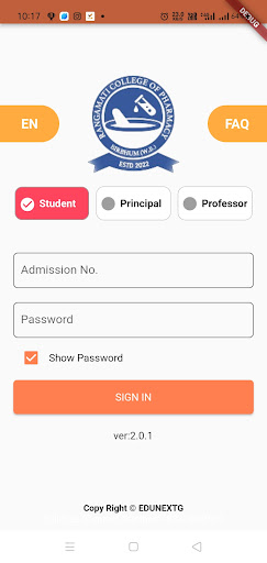 Rangamati College of Pharmacy Screen 2