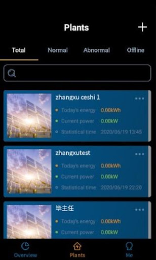 Android application PvHub screenshort