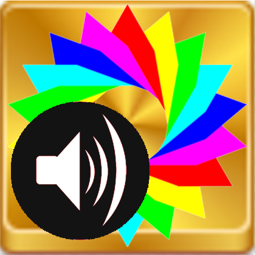 San dictionnaire logo