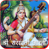 Saraswati Aarti icon