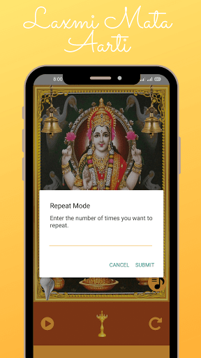 Laxmi Aarti - HD Audio With Ly