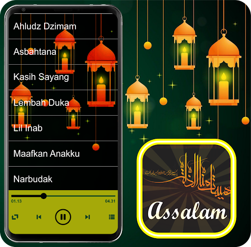 Android application Nasheed Ramadan : Assalam screenshort