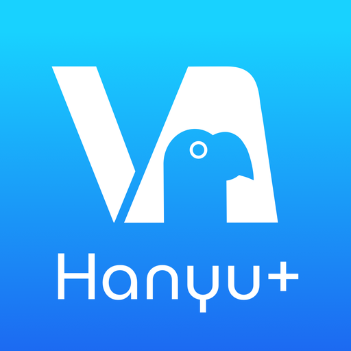 Hanyu plus VR logo