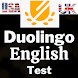 Duolingo English Test - Androidアプリ