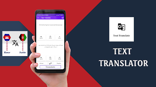 Khmer To Pashto Translator Screen 2