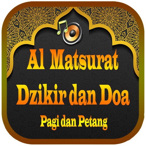 Al Matsurat dan Terjemahan | F logo